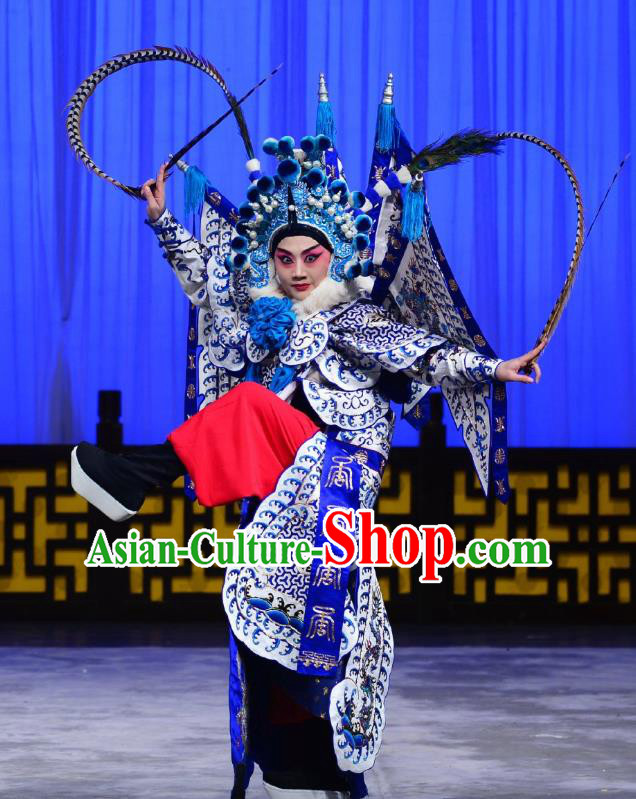 Romance of the Iron Bow Chinese Peking Opera General Armor Suits Garment Costumes and Headwear Beijing Opera Kao Apparels Martial Male Clothing with Flags