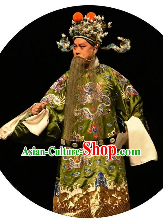 Qing Tian Dao Chinese Peking Opera Garment Costumes and Headwear Beijing Opera Laosheng Apparels Loyal Official Clothing