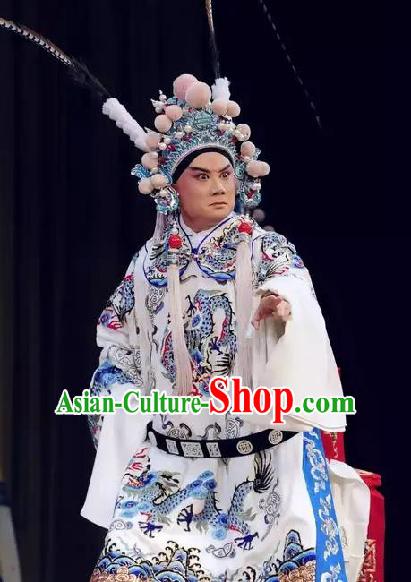 Jiu Jiang Kou Chinese Peking Opera Wusheng Garment Costumes and Headwear Beijing Opera General Hua Yunlong Apparels Martial Male Clothing