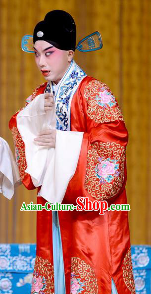 Qi Shuang Hui Chinese Peking Opera Young Male Wedding Garment Costumes and Headwear Beijing Opera Xiaosheng Apparels Bridegroom Zhao Chong Clothing