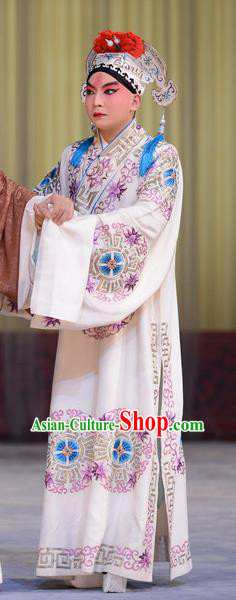 Hong Yang Dong Chinese Peking Opera Xiaosheng Garment Costumes and Headwear Beijing Opera Niche Apparels Young Male Meng Liang Clothing