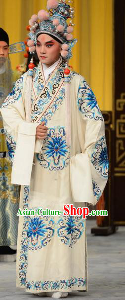 He Hou Ma Dian Chinese Peking Opera Young Male Garment Costumes and Headwear Beijing Opera Xiaosheng Apparels Prince Zhaode Clothing