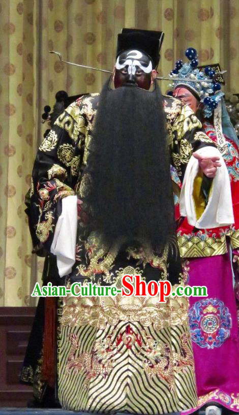 Qin Xianglian Chinese Ping Opera Minister Bao Zheng Garment Costumes and Headwear Pingju Opera Laosheng Apparels Elderly Male Clothing