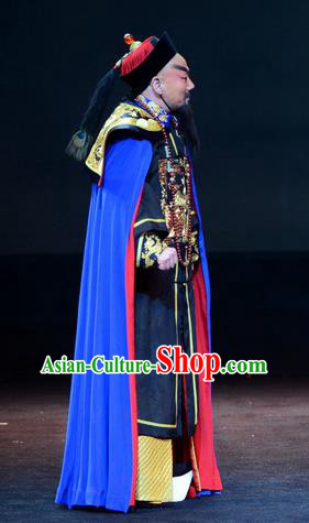 Imperial Envoy Chinese Peking Opera Qing Dynasty Official Lin Zexu Garment Costumes and Headwear Beijing Opera Elderly Male Apparels Clothing