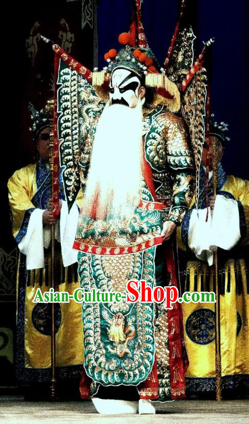 Xiang Yu Chinese Peking Opera Garment Costumes and Headwear Beijing Opera Military Officer Apparels Clothing General Kao Armor Suit with Flags