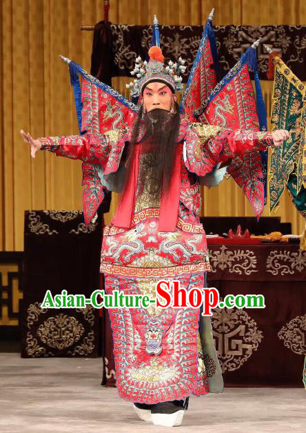 Yi Zhan Cheng Gong Chinese Peking Opera Military Officer Wang Ping Red Kao Garment Costumes and Headwear Beijing Opera Apparels Clothing General Armor Suit with Flags
