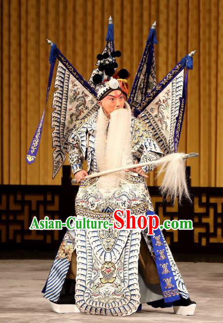 Yi Zhan Cheng Gong Chinese Peking Opera Old Military Officer Kao Garment Costumes and Headwear Beijing Opera General Armor Suit with Flags Apparels Clothing