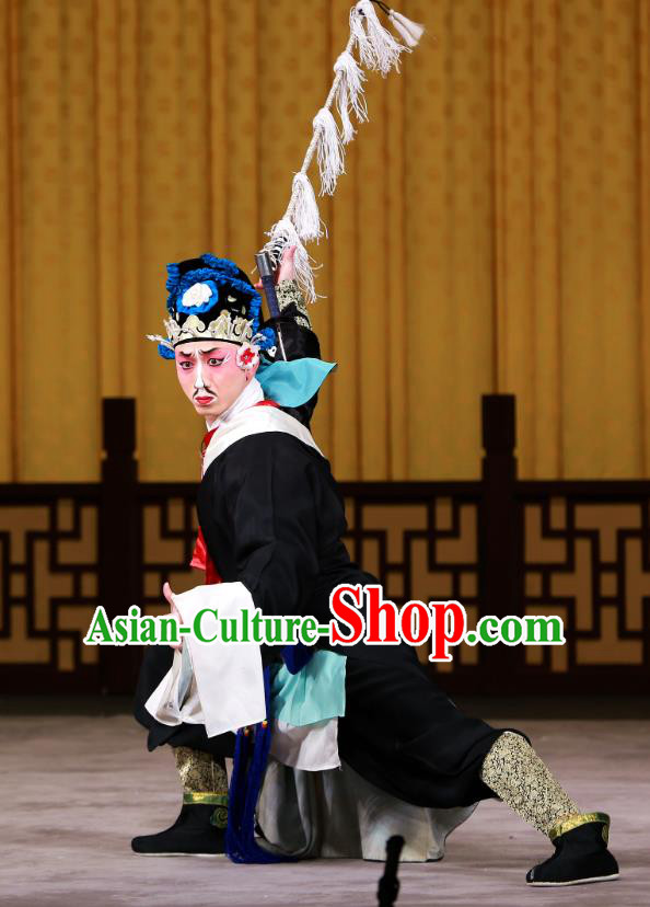 San Dao Ling Chinese Peking Opera Water Margin Cai Qing Garment Costumes and Headwear Beijing Opera Martial Male Apparels Takefu Zhu Quan Clothing