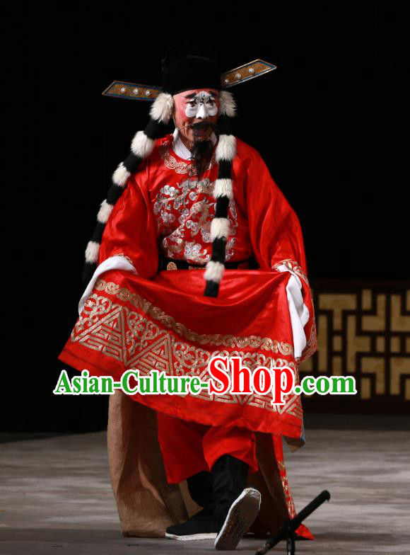 San Dao Ling Chinese Peking Opera Chou Male Garment Costumes and Headwear Beijing Opera Clown Apparels Official Wang Liang Clothing