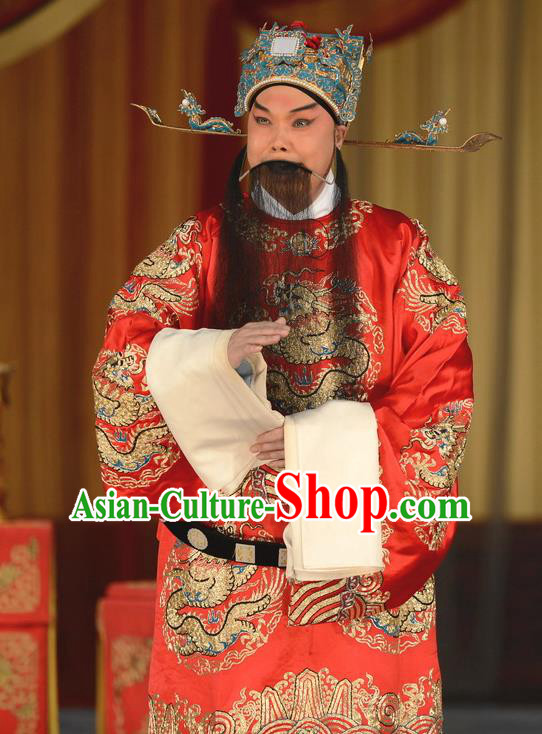 Refuse to Attend A Feast Chinese Peking Opera Official Kou Zhun Garment Costumes and Headwear Beijing Opera Laosheng Apparels Elderly Male Clothing
