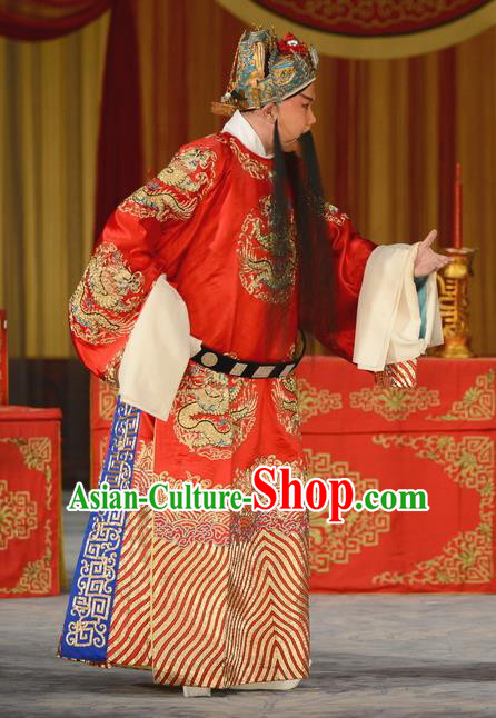 Refuse to Attend A Feast Chinese Peking Opera Official Kou Zhun Garment Costumes and Headwear Beijing Opera Laosheng Apparels Elderly Male Clothing