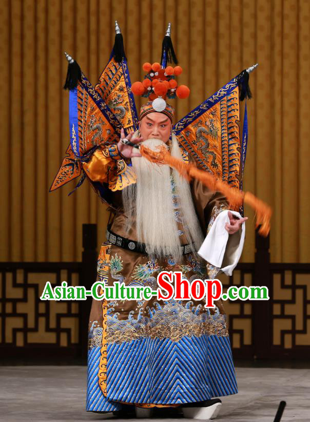 Yang Ping Guan Chinese Peking Opera General Huang Zhong Armor Garment Costumes and Headwear Beijing Opera Old Man Apparels Kao Suit with Flags Clothing