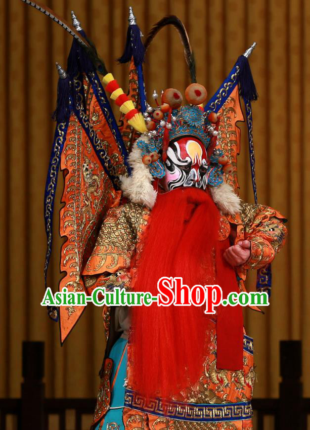 Yang Ping Guan Chinese Peking Opera General Orange Armor Garment with Flags Costumes and Headwear Beijing Opera Old Man Apparels Martial Male Kao Suit Clothing