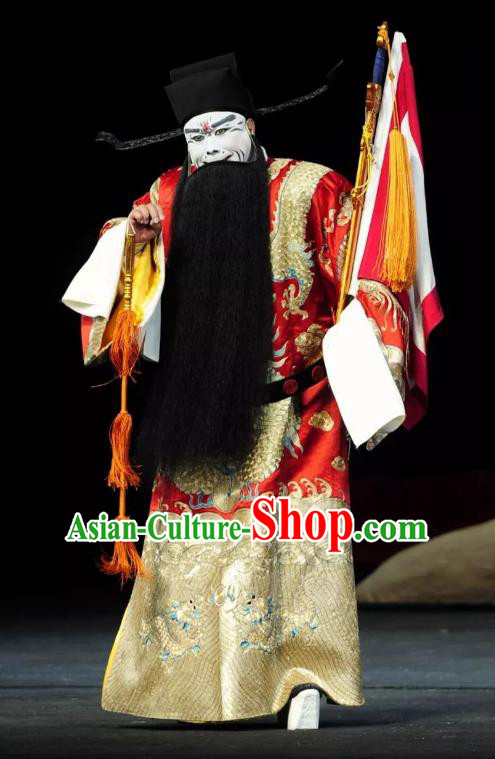 Return to the Han Dynasty Chinese Peking Opera Official Garment Costumes and Headwear Beijing Opera Jing Role Apparels Chancellor Cao Cao Clothing