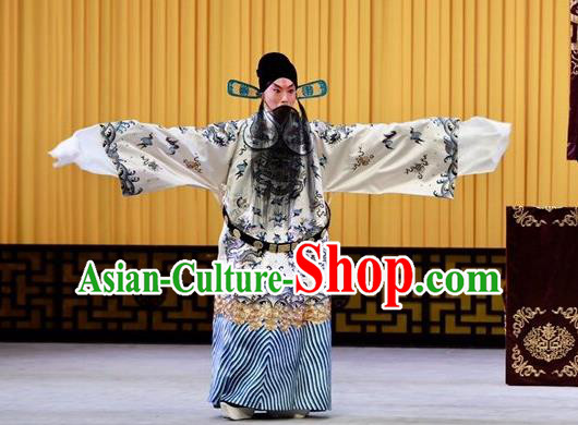 Nan Tian Men Chinese Peking Opera Official Wu Yunzhao Garment Costumes and Headwear Beijing Opera Minister Apparels Clothing