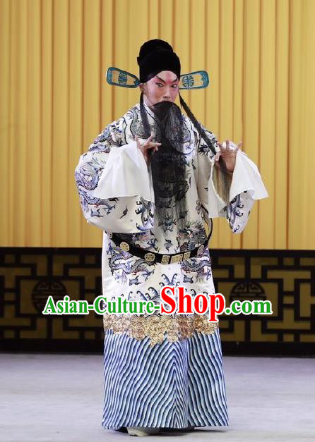 Nan Tian Men Chinese Peking Opera Official Wu Yunzhao Garment Costumes and Headwear Beijing Opera Minister Apparels Clothing