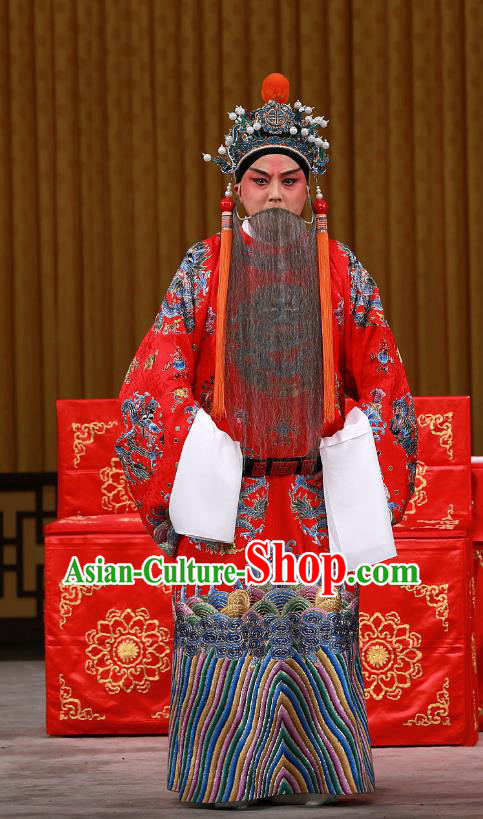 Dingjun Mount Chinese Peking Opera Lord Liu Bei Garment Costumes and Headwear Beijing Opera Laosheng Apparels Emperor Clothing