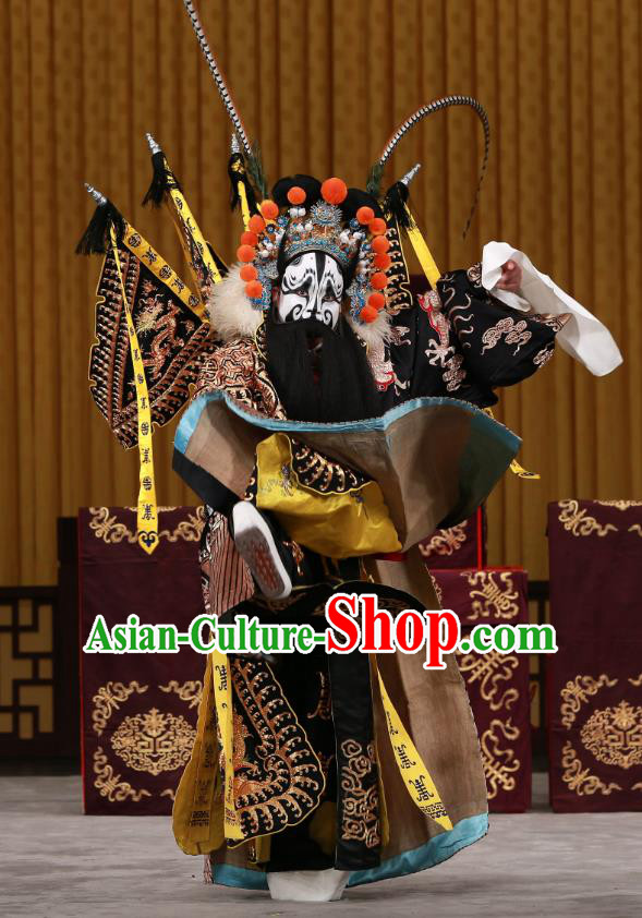 Dingjun Mount Chinese Peking Opera General Kao with Flags Garment Costumes and Headwear Beijing Opera Apparels Martial Male Armor Clothing