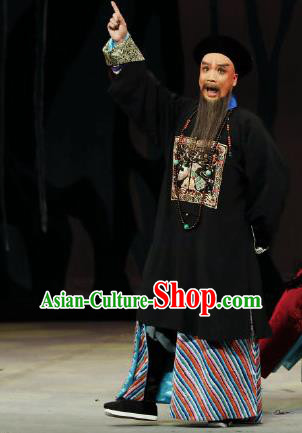 Inspector And Prince Chinese Peking Opera Minister Garment Costumes and Headwear Beijing Opera Laosheng Apparels Official Clothing
