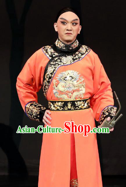 Inspector And Prince Chinese Peking Opera Infante Garment Costumes and Headwear Beijing Opera Xiaosheng Apparels Prince Kang Clothing