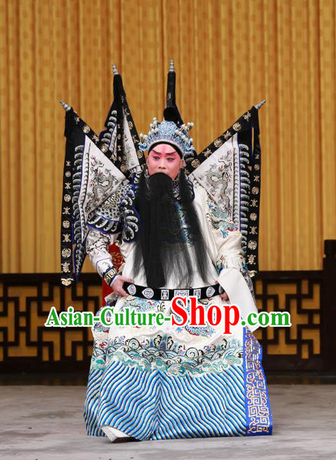 Zhan Wan Cheng Chinese Peking Opera General Armor with Flags Garment Costumes and Headwear Beijing Opera Wusheng Zhang Xiu Kao Apparels Clothing