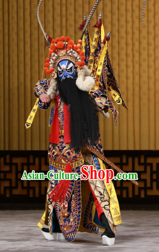 Zhan Wan Cheng Chinese Peking Opera Wusheng Kao Garment Costumes and Headwear Beijing Opera Apparels General Xia Houdun Armor with Flags Martial Male Clothing