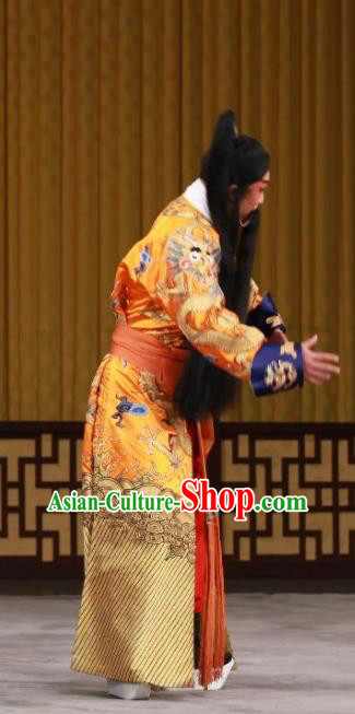 Ming Mo Yi Hen Chinese Peking Opera Emperor Chongzhen Garment Costumes and Headwear Beijing Opera Laosheng Apparels Distress Male Clothing