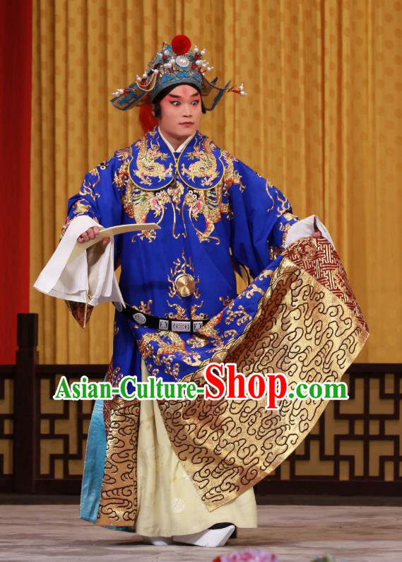Wei Yang Palace Chinese Peking Opera King Han Xin Garment Costumes and Headwear Beijing Opera Young Male Apparels Lord Clothing