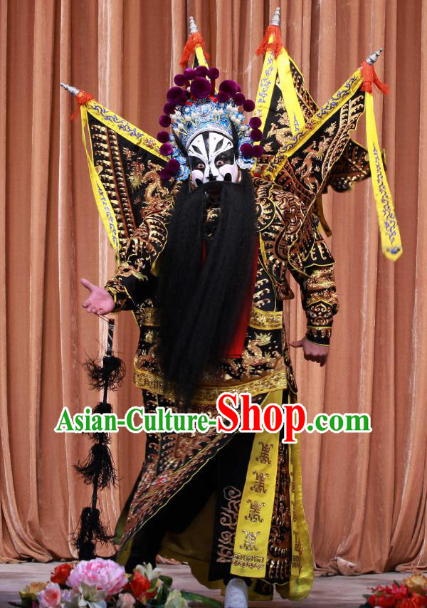Mu Ke Zhai Chinese Peking Opera Wusheng Garment Costumes and Headwear Beijing Opera Apparels General Jiao Zan Kao Armor Clothing with Flags