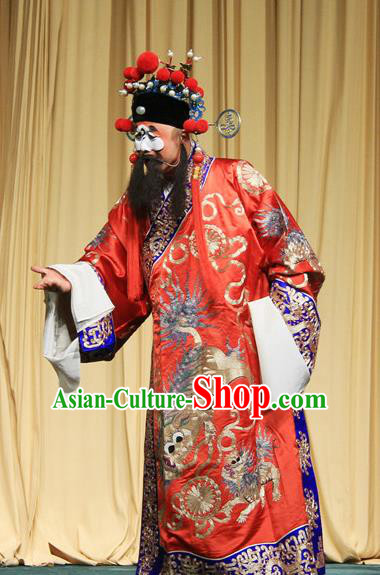 Yu Guo Yuan Chinese Peking Opera Chou Role Garment Costumes and Headwear Beijing Opera Clown Apparels Minister Huang Zhuang Clothing
