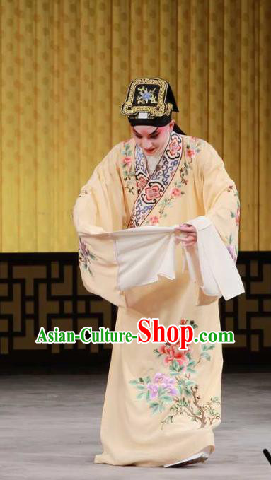 Hua Tian Cuo Chinese Peking Opera Xiaosheng Garment Costumes and Headwear Beijing Opera Niche Apparels Scholar Bian Ji Clothing