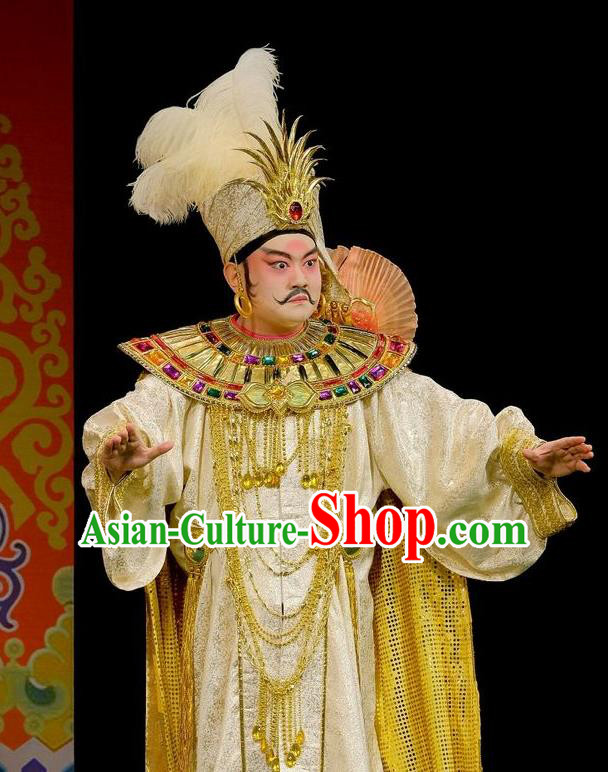 Love of Guan Yin Chinese Peking Opera Young Male Garment Costumes and Headwear Beijing Opera Xiaosheng Apparels Prince Shuopo Clothing