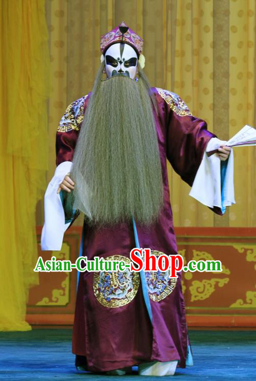 Mu Hu Guan Chinese Peking Opera Elderly Male Garment Costumes and Headwear Beijing Opera Painted Role Apparels Jing Gao Wang Clothing