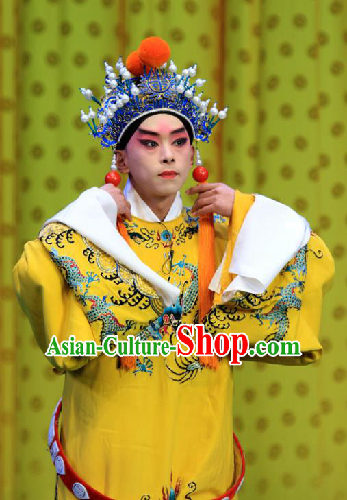 Mu Hu Guan Chinese Peking Opera Young Male Garment Costumes and Headwear Beijing Opera Xiaosheng Apparels Emperor Clothing