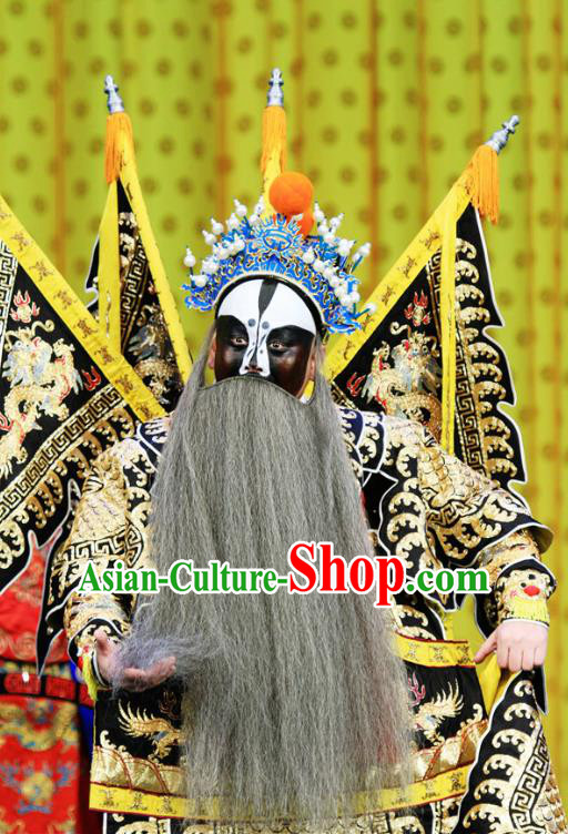 Bai Liang Guan Chinese Peking Opera Military Leader Garment Costumes and Headwear Beijing Opera General Kao Apparels Black Armor Clothing with Flags