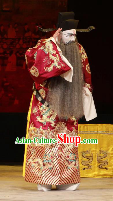 Feng Yu Xing Huang Qi Chinese Peking Opera Jing Role Garment Costumes and Headwear Beijing Opera Elderly Male Apparels Minister Official Clothing