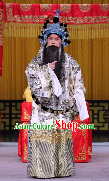 Niu Gao Xia Shu Chinese Peking Opera General Apparels Costumes and Headpieces Beijing Opera Laosheng Garment Official Yue Fei Clothing