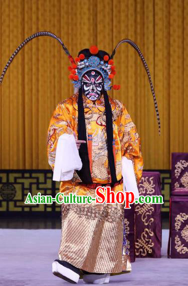 Niu Gao Xia Shu Chinese Peking Opera King Apparels Costumes and Headpieces Beijing Opera Jing Role Garment Lord Jin Wushu Python Embroidered Robe Clothing