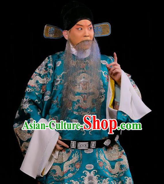 Zhu Lian Zhai Chinese Peking Opera Official Apparels Costumes and Headpieces Beijing Opera Minister Cheng Jingsi Garment Laosheng Clothing