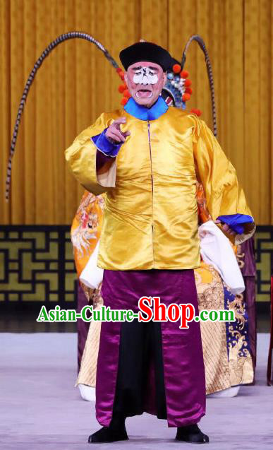 Niu Gao Xia Shu Chinese Peking Opera Chou Apparels Costumes and Headpieces Beijing Opera Clown Garment Soldier Clothing