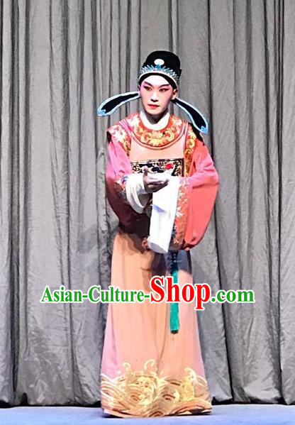 Hong Ling Yan Chinese Peking Opera Emperor Zhengde Apparels Costumes and Headpieces Beijing Opera Young Male Garment Xiaosheng Clothing