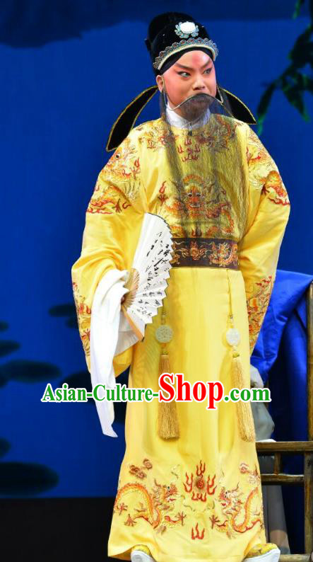 Hong Ling Yan Chinese Peking Opera Monarch Apparels Costumes and Headpieces Beijing Opera Garment Emperor Zhengde Clothing