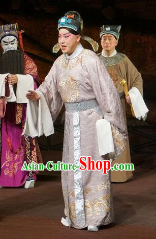 Wu Qi Chinese Peking Opera Xiaosheng Apparels Costumes and Headpieces Beijing Opera Young Male Garment Scholar Gong Shu Clothing