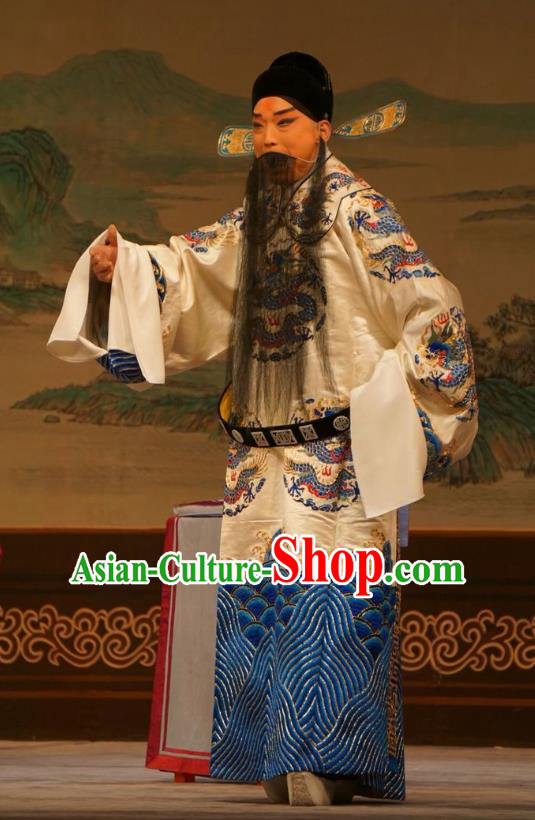 Mu Yang Juan Chinese Peking Opera Official Zhu Chundeng Apparels Costumes and Headpieces Beijing Opera Martial Minister Garment Clothing