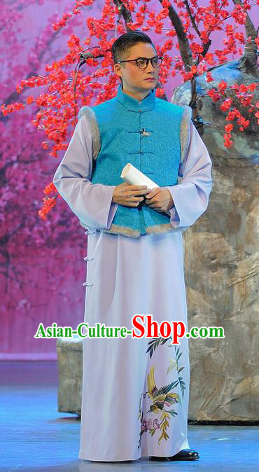 Luo Mei Yin Chinese Peking Opera Niche Apparels Costumes Beijing Opera Young Male Garment Childe Gao Juemin Clothing