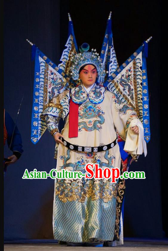 Legend of Xu Mu Chinese Peking Opera General Zhao Yun Kao Apparels Costumes and Headpieces Beijing Opera Military Officer Garment Armor Clothing with Flags
