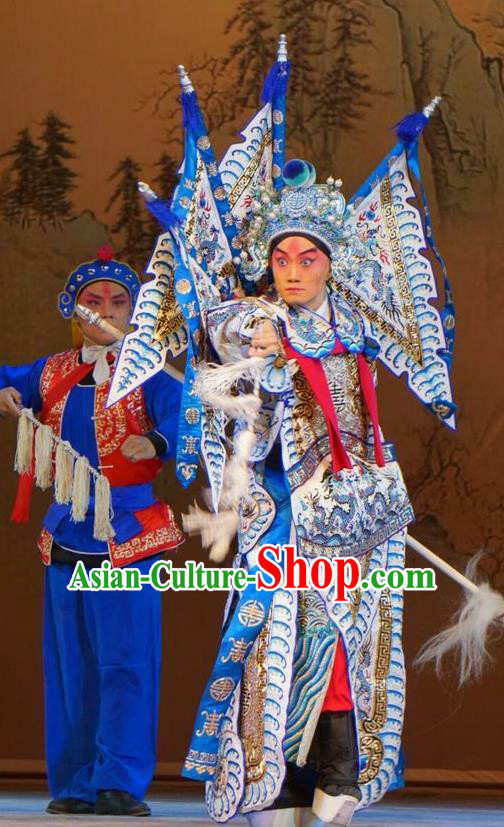Legend of Xu Mu Chinese Peking Opera Armor Apparels Costumes and Headpieces Beijing Opera Military Officer Garment General Zhao Yun Kao Clothing with Flags