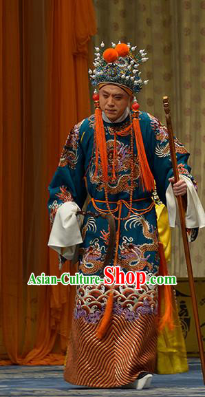Da Long Pao Chinese Peking Opera Imperial Secretary Apparels Costumes and Headpieces Beijing Opera Eunuch Garment Clothing