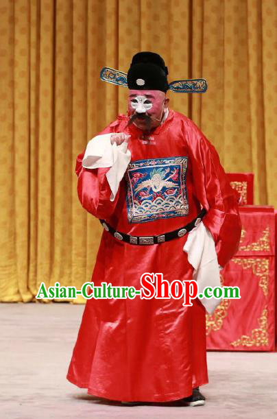 Da Mian Gang Chinese Peking Opera Official Apparels Costumes and Headpieces Beijing Opera Clown Garment Magistrate Clothing