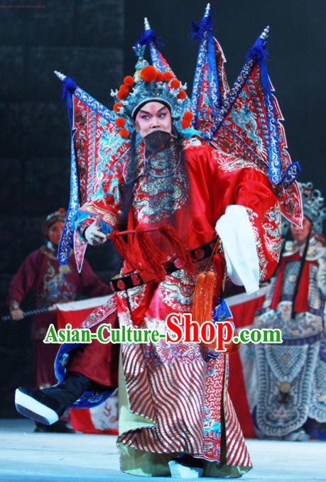 Xiang Lian Case Chinese Peking Opera Elderly Male Apparels Costumes and Headpieces Beijing Opera King Wu Sangui Garment Armor Clothing with Flags